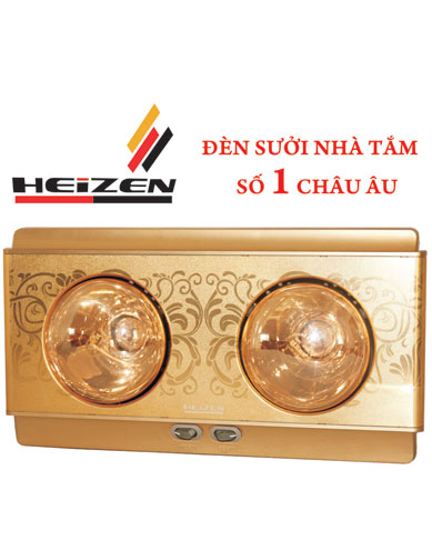 Đèn sưởi nhà tắm Heizen HE-2B