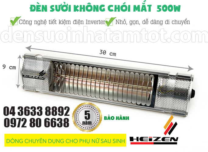 Đèn sưởi nhà tắm Heizen HE-IT5 1 bóng trong suốt không chói chính hãng giá