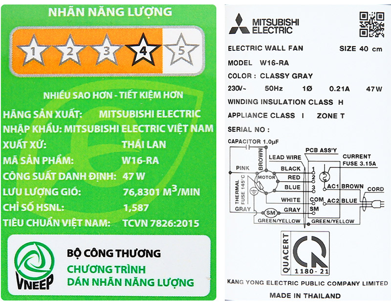 Tem năng lượng của quạt treo tường Mitsubishi W40 - RA Nhật Bản