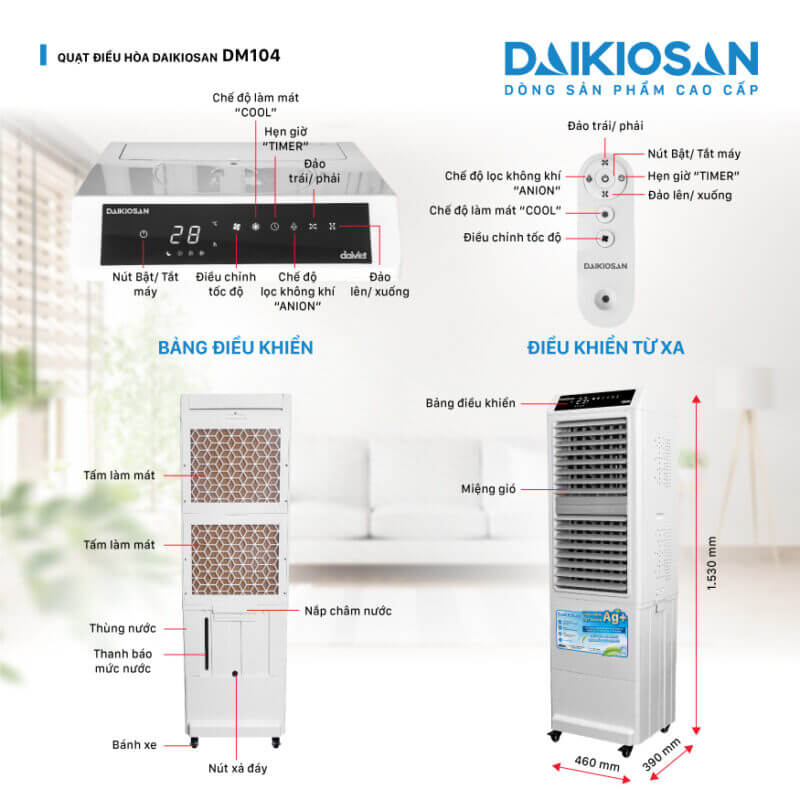 Thông số quạt hơi nước Daikiosan DM104