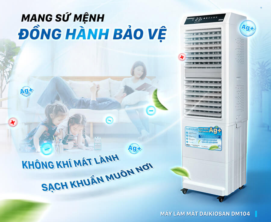 Quạt hơi nước Daikiosan DM104