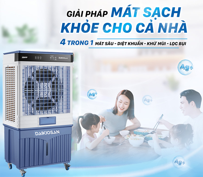 Quạt hơi nước cao cấp Daikiosan DM117 175W