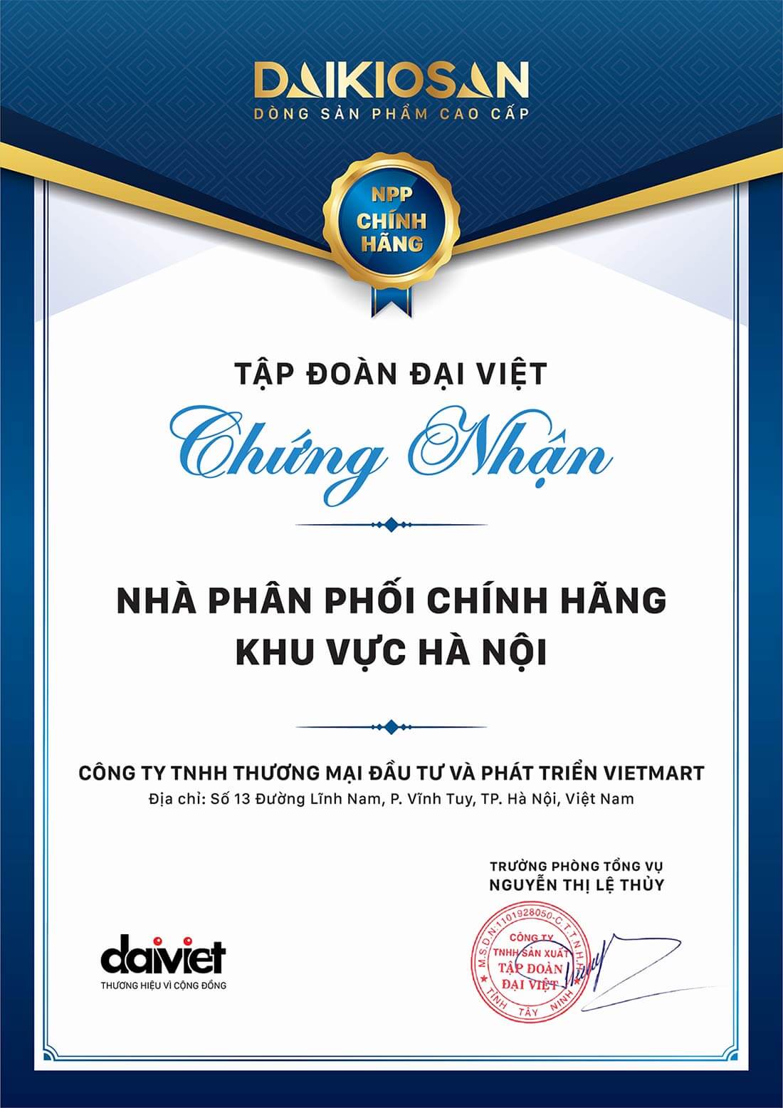 Giấy chứng nhận đại lý chính hãng