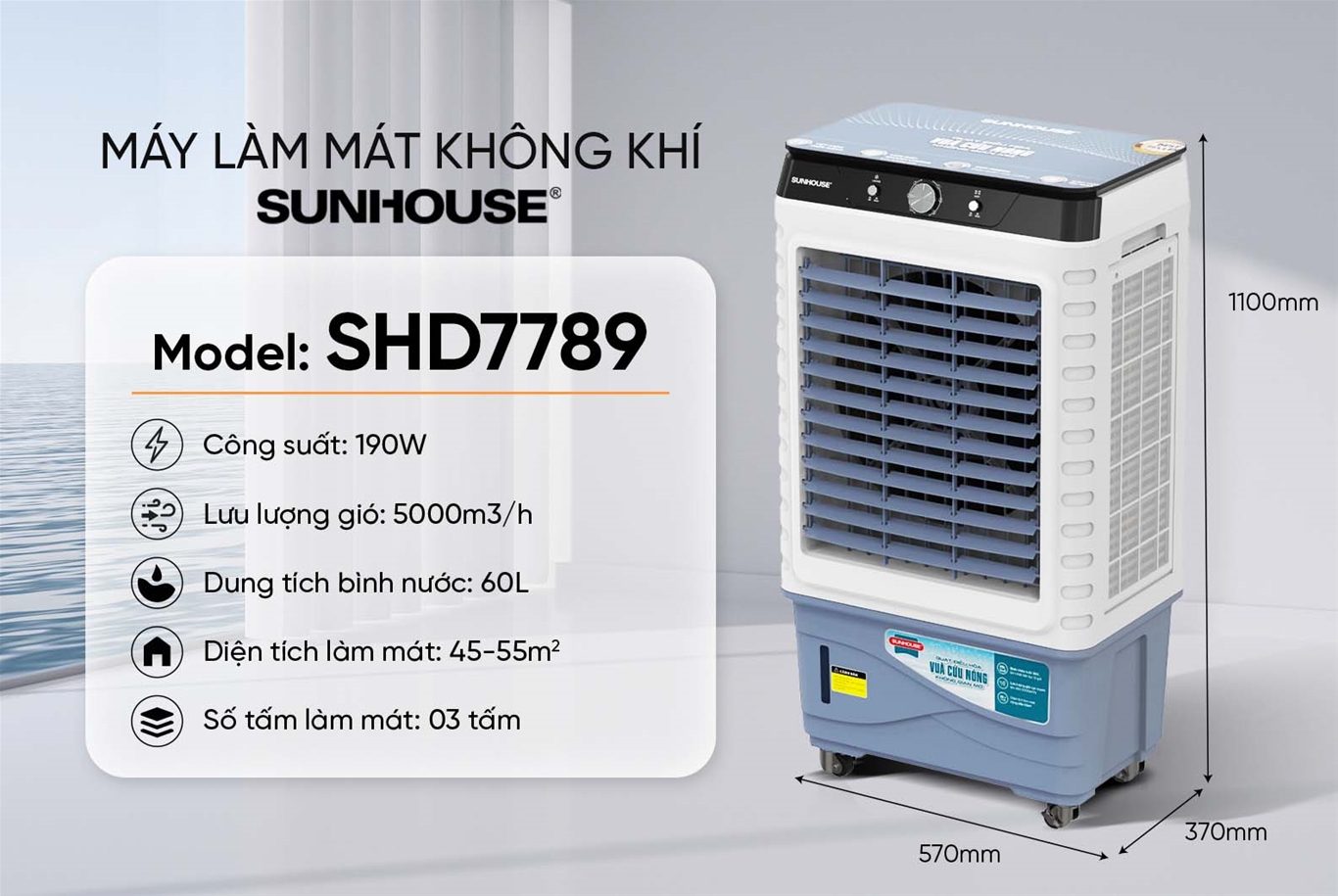 Máy làm mát không khí Sunhouse SHD7789 190W