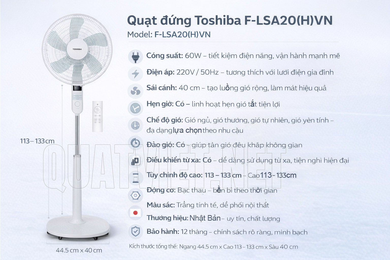 Thông số kỹ thuật quạt cây đứng Toshiba F-LSA20(H)VN