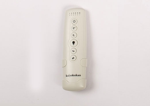 Điều Khiển Từ Xa Tiện Lợi – Tối Ưu Hóa Trải Nghiệm