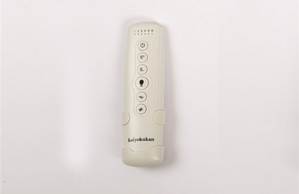 Điều Khiển Từ Xa Tiện Lợi – Công Nghệ Hiện Đại