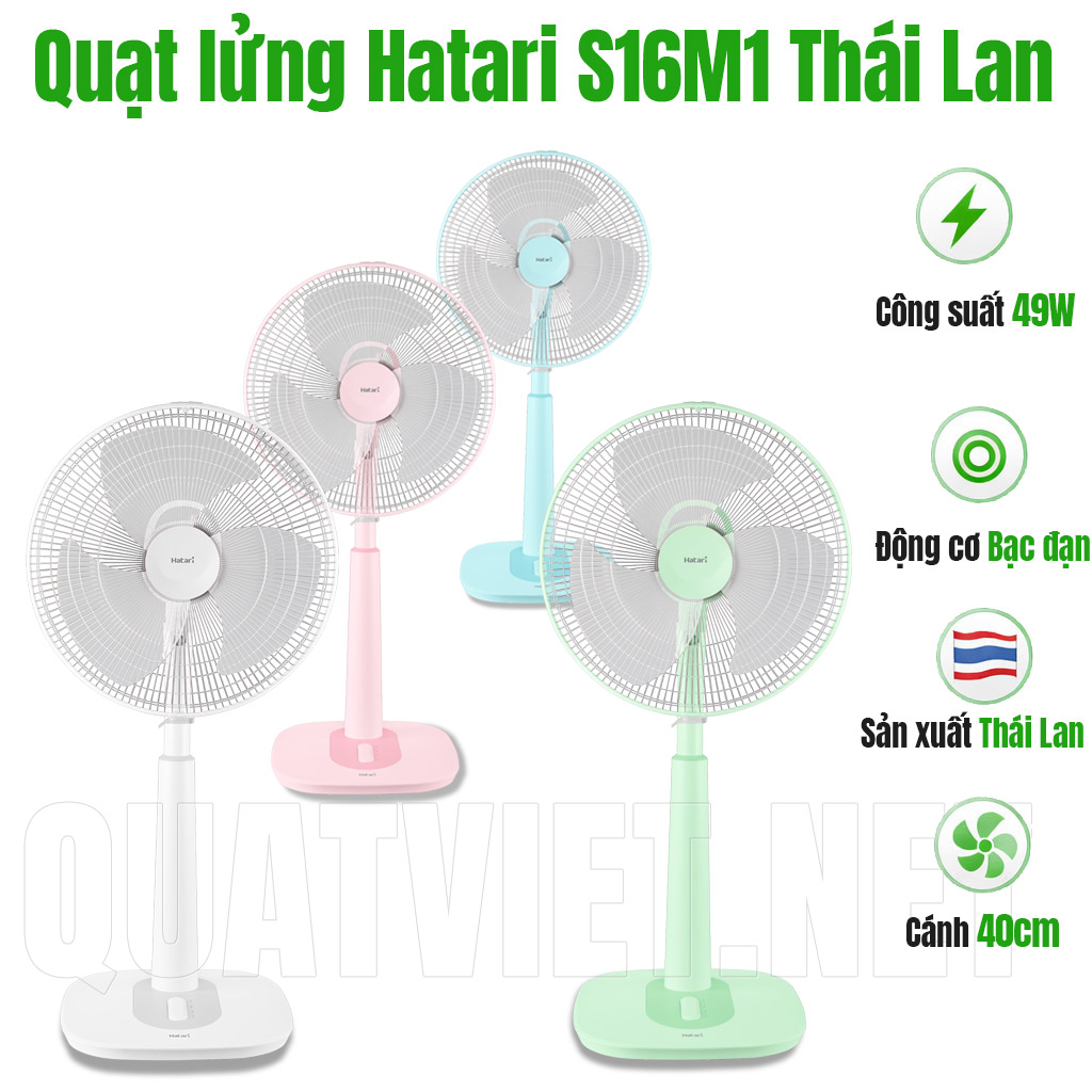 Quạt cây lửng Hatari S16m1 Thái Lan