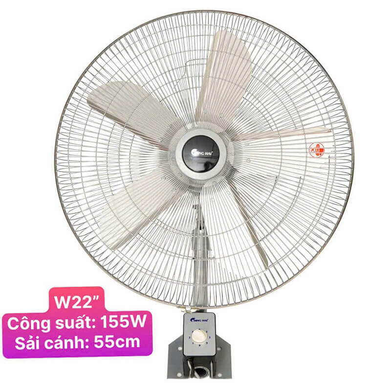 Quạt treo tường Ching Hai W22