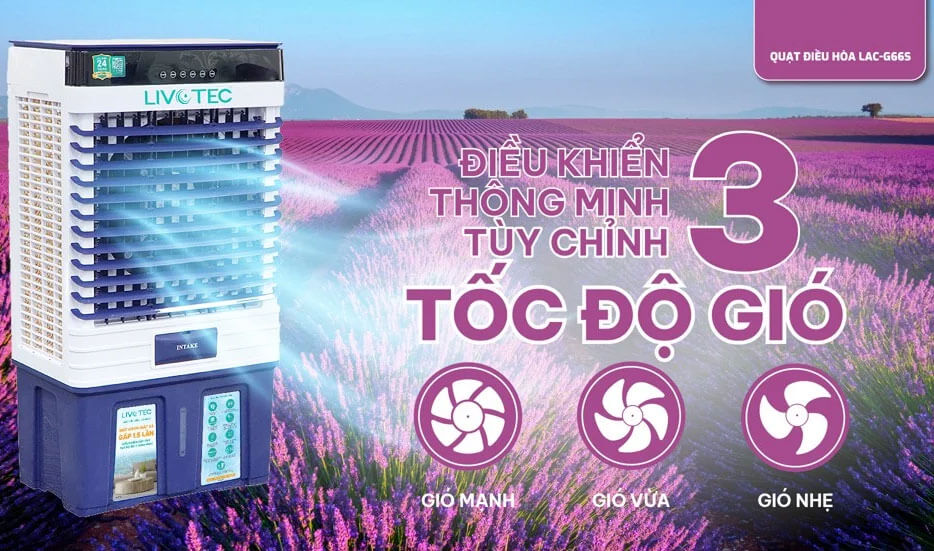 3 tốc độ gió, lưu lượng gió 10.600m³/h giúp làm mát nhanh cho không gian rộng
