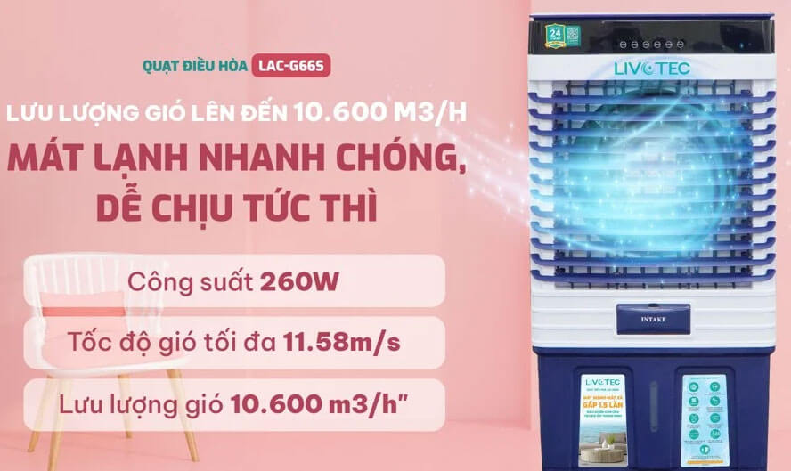 Công suất 260W giúp làm mát nhanh trong ngày hè nóng bức.